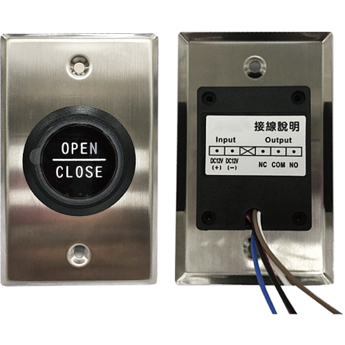 POWER EIS - 101 手感應開關