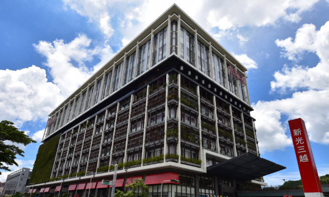 高雄新光三越